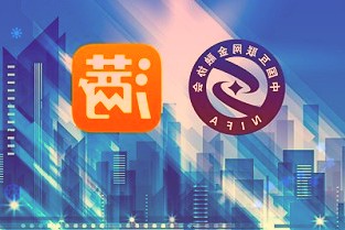 商汤发布开源社区最大最强多模态多任务通用大模型“书生2.5”