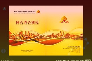 何恺明MIT求职演讲现场：提前三小时就有排队，超百页PPT回顾CV发展，